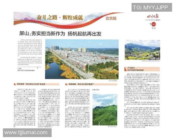 广州排球队的转型之路揭秘精英赛背后的奋斗与坚持